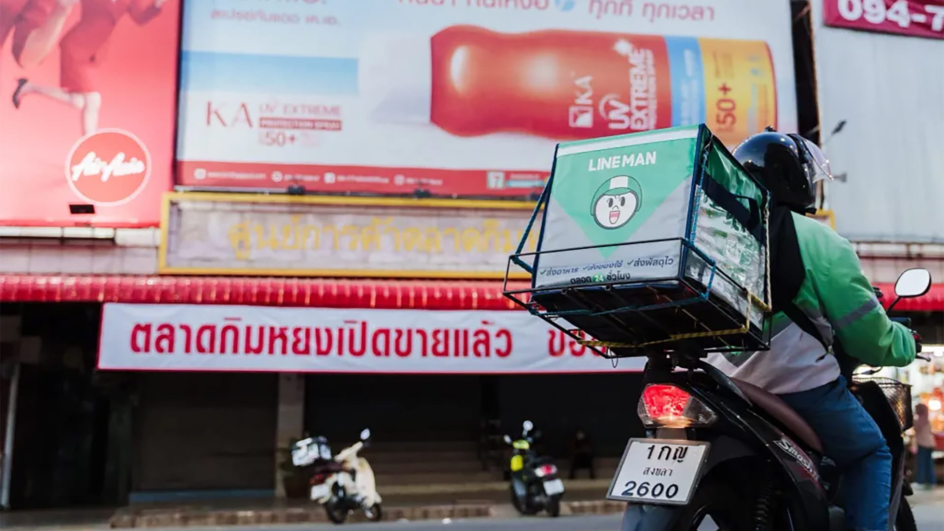 Line Man holds 41 percent of Thai food delivery.