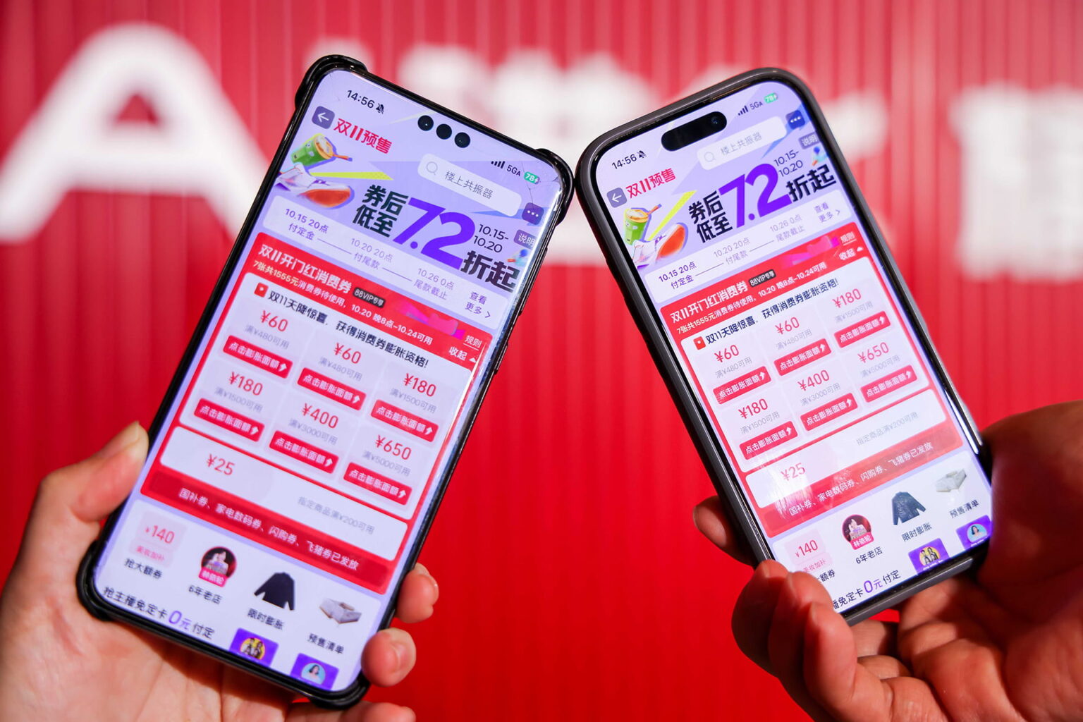 Two smartphones held up against a red backdrop, both showing Tmall's Singles' Day presale page with tiered coupons.