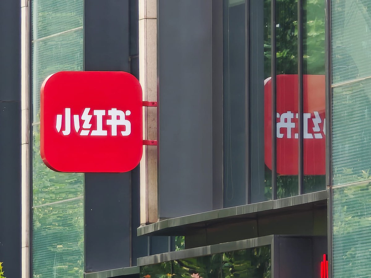 Xiaohongshu spent four years protecting its community from AI. The strategy worked. Now urgency is replacing restraint.
