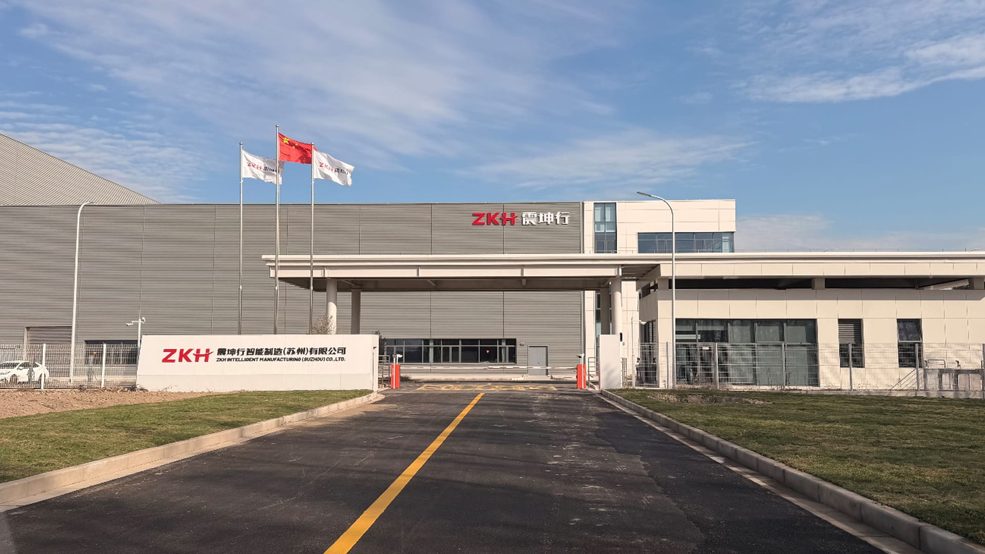 A Chinese MRO supplier just quietly opened warehouses in Thailand and Indonesia. The Malaysian industrial operator should be reading which side of this build-out Malaysia ends up on.